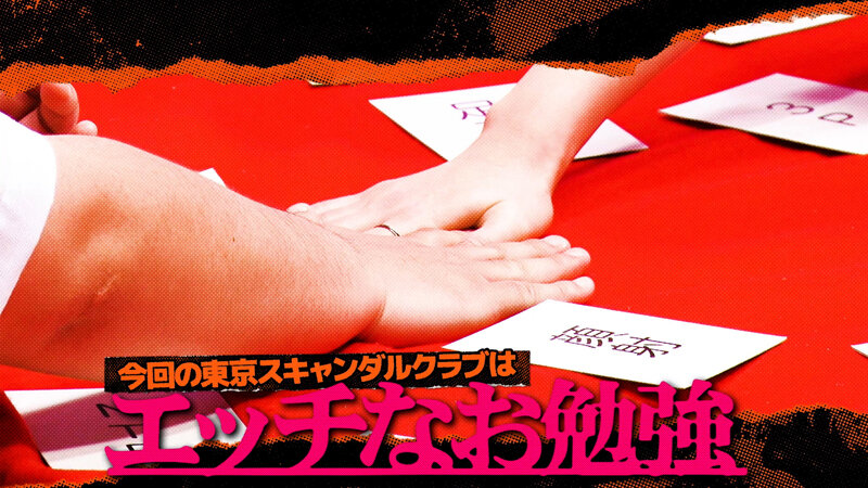 サンプル画像 2