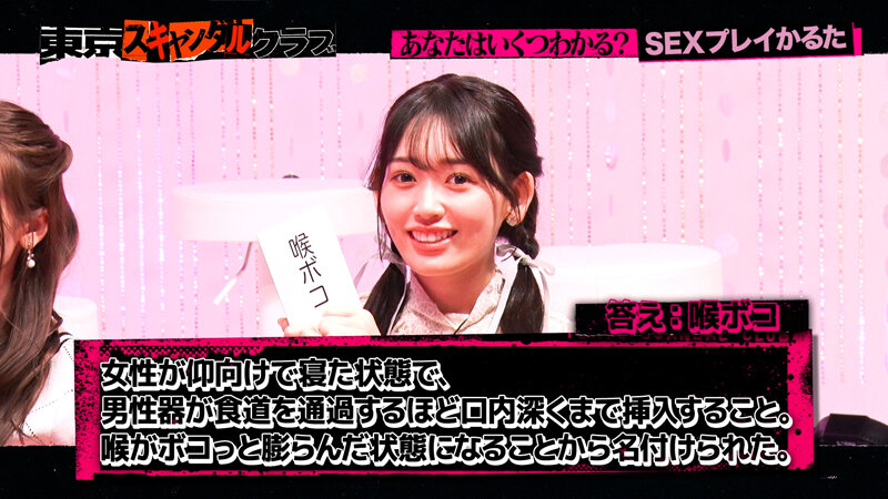 サンプル画像 13