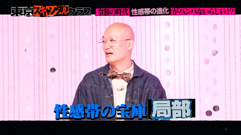 サンプル画像 7