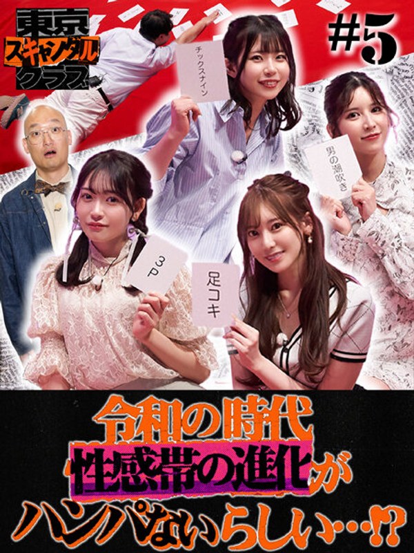 サンプルプレビュー