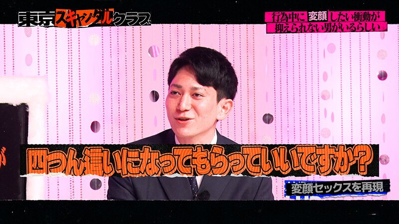 サンプル画像 6