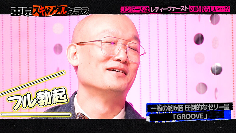 サンプル画像 3