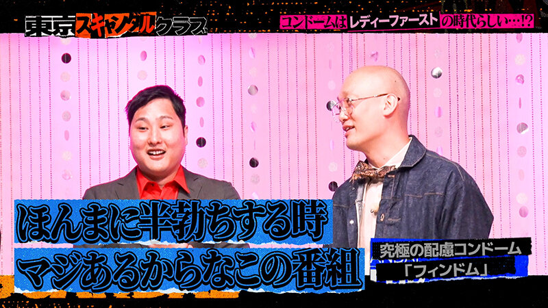 サンプル画像 5