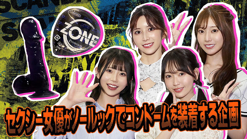 サンプル画像 6