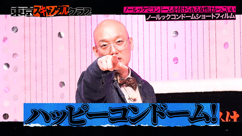 サンプル画像 9