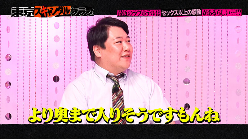 サンプル画像 5