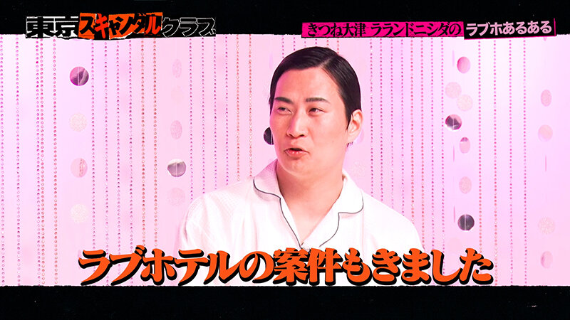 サンプル画像 8