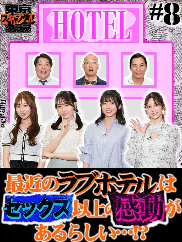 サンプルプレビュー