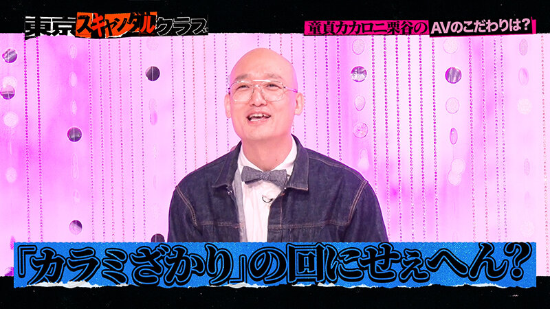 サンプル画像 8