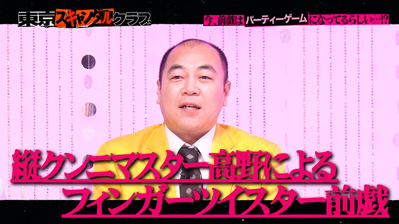 サンプル画像 5