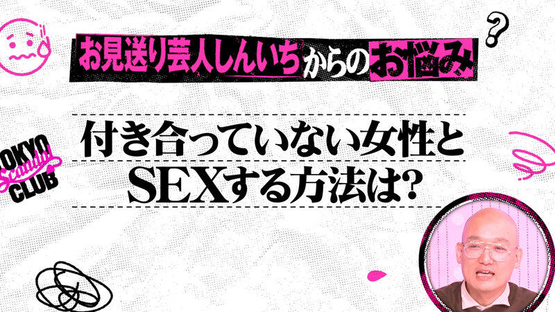 サンプル画像 8