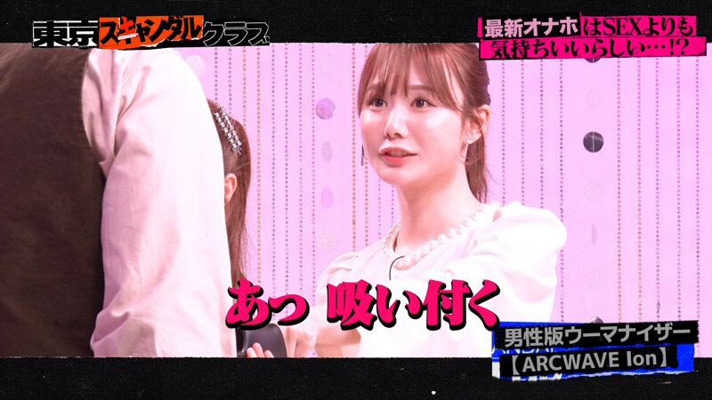 サンプル画像 2