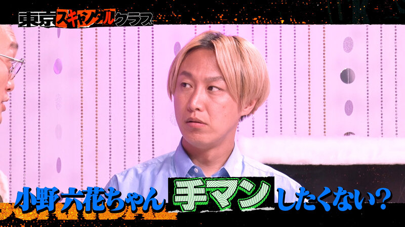 サンプル画像 4