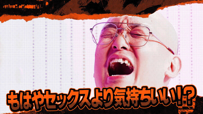 サンプル画像 8