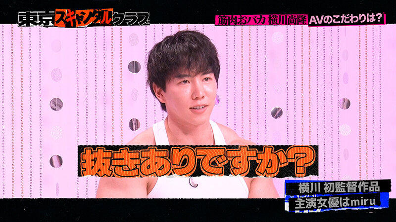 サンプル画像 5