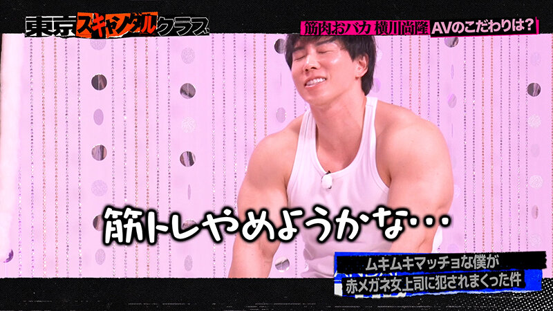 サンプル画像 6