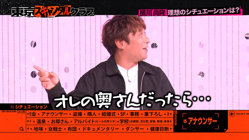 サンプル画像 7