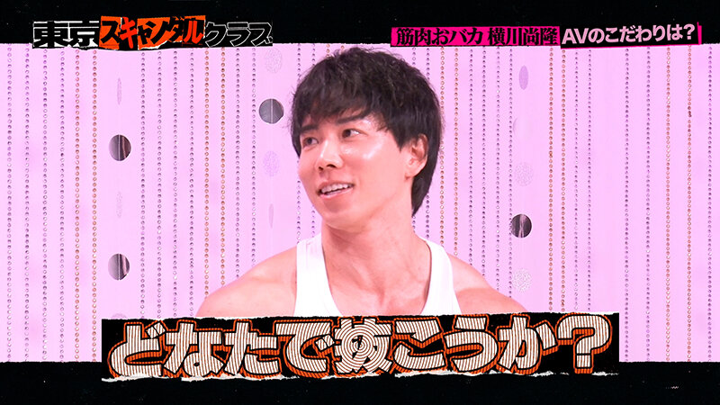 サンプル画像 9