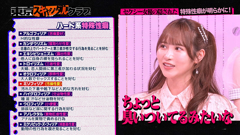 サンプル画像 7