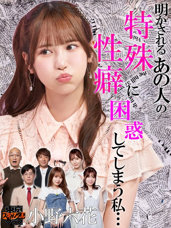 サンプルプレビュー