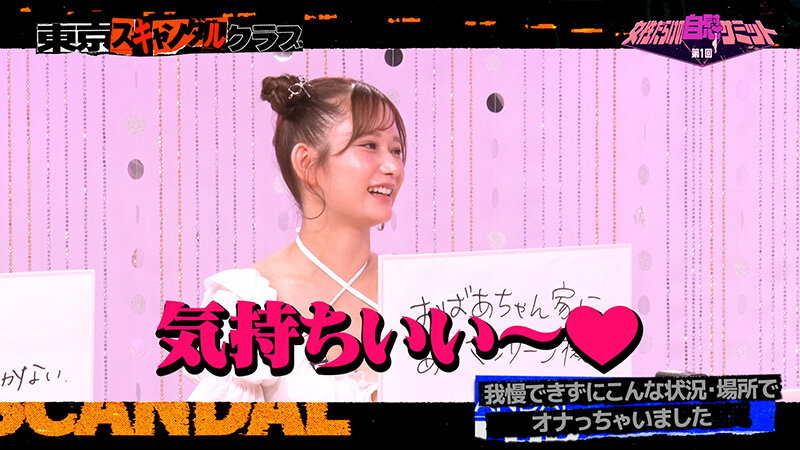 サンプル画像 6