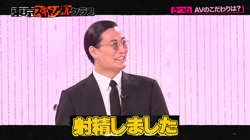 サンプル画像 8