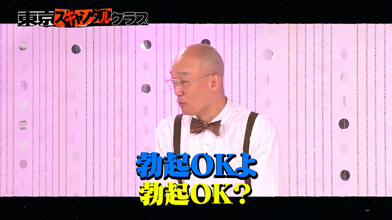 サンプル画像 5