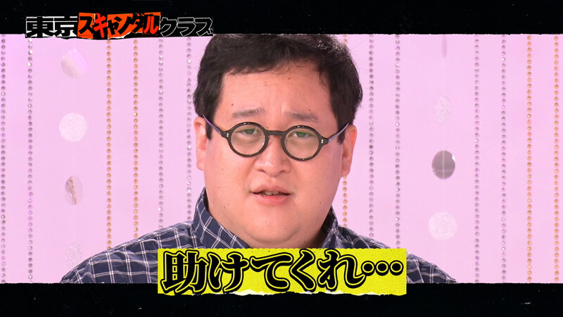 サンプル画像 6