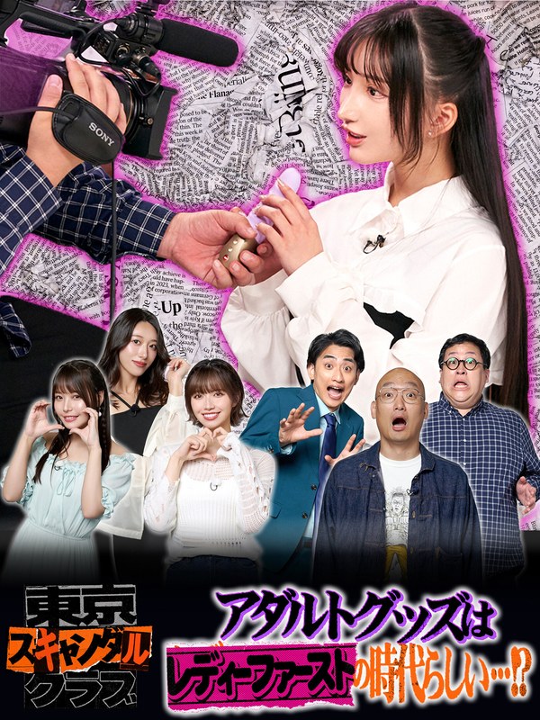 サンプルプレビュー