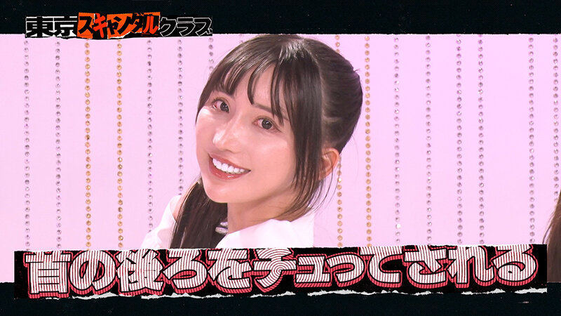 サンプル画像 4