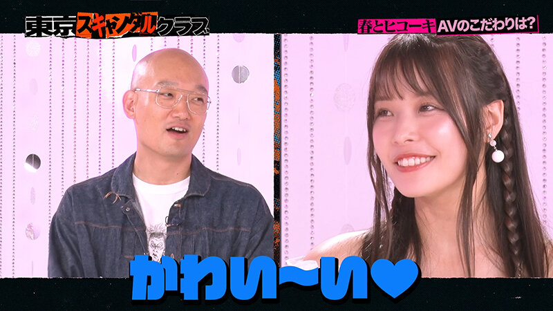 サンプル画像 2