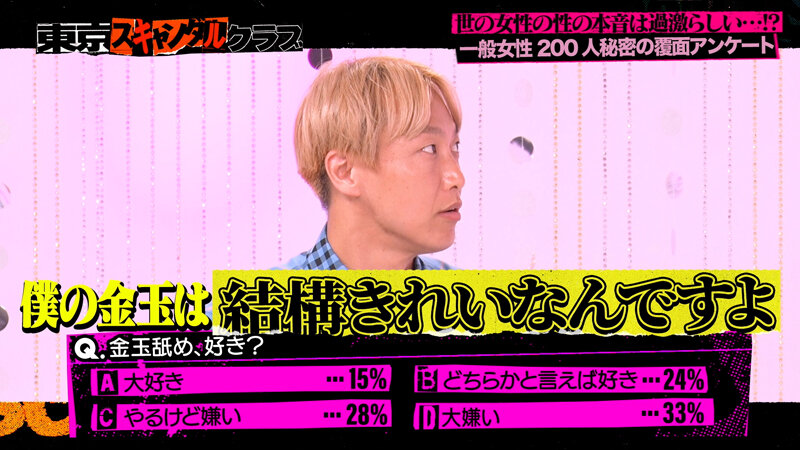 サンプル画像 6