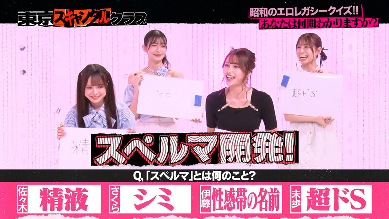 サンプル画像 4