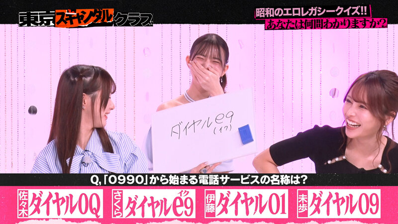 サンプル画像 5