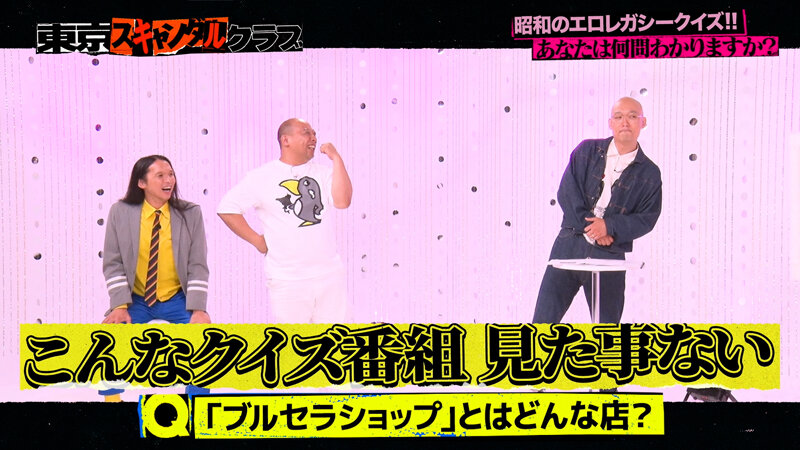 サンプル画像 6