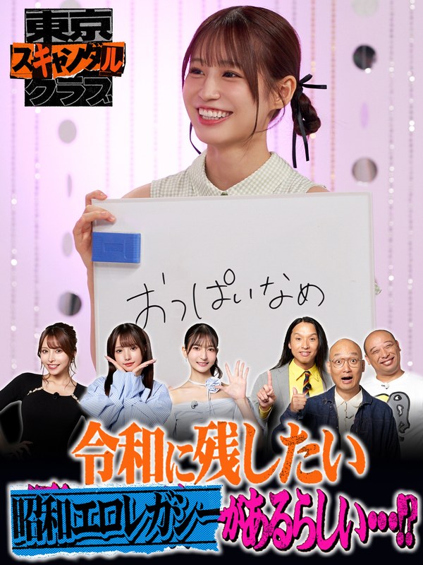 サンプルプレビュー