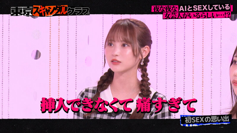 サンプル画像 3