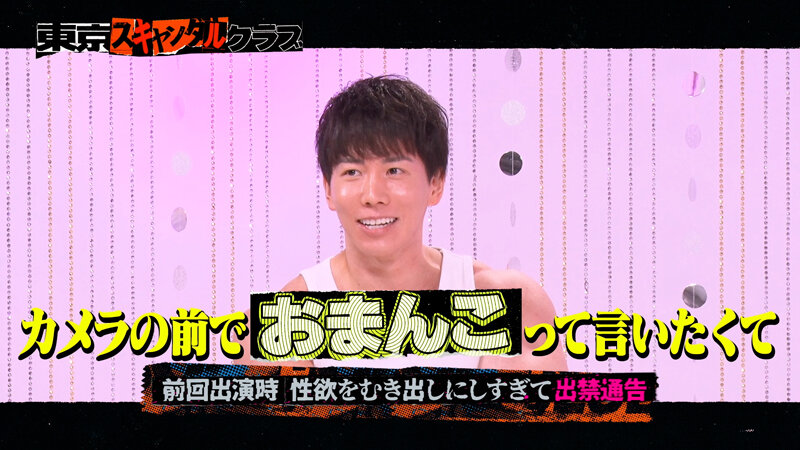 サンプル画像 5