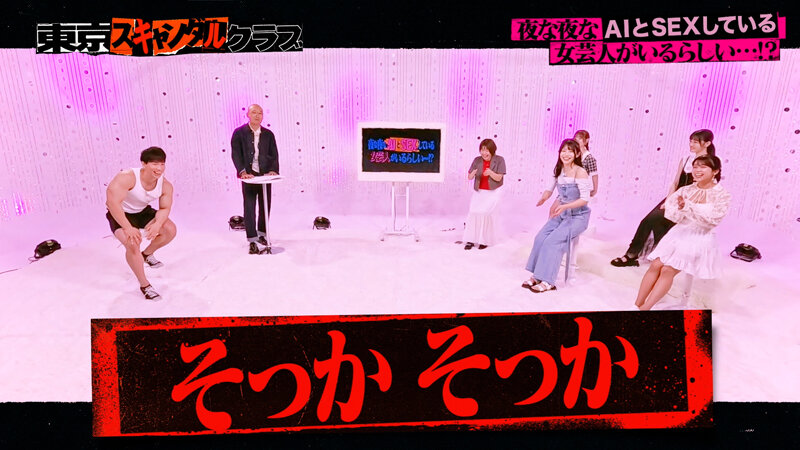 サンプル画像 6