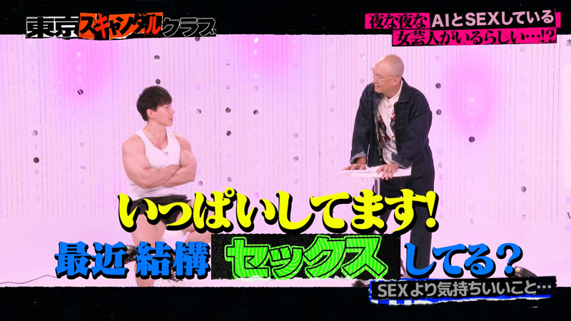 サンプル画像 7