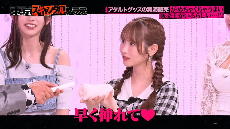 サンプル画像 4