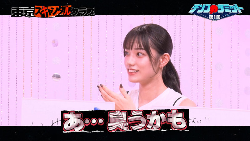 サンプル画像 4