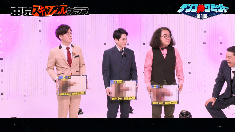 サンプル画像 5