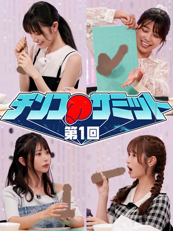 サンプルプレビュー