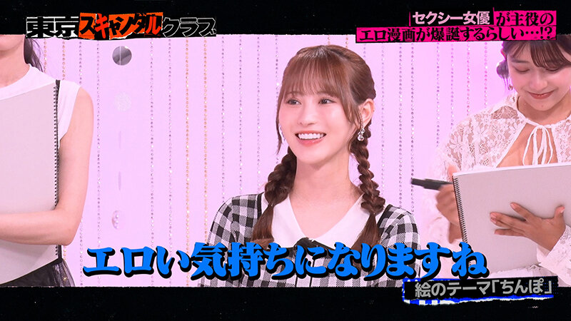 サンプル画像 3