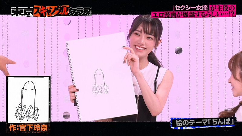 サンプル画像 4