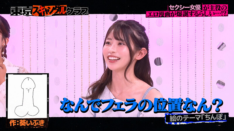 サンプル画像 5