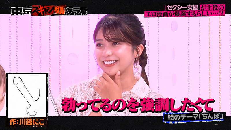 サンプル画像 6