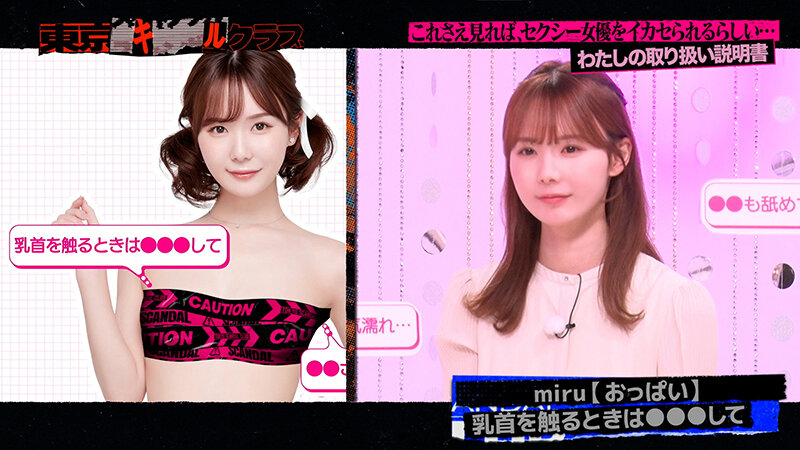 サンプル画像 3