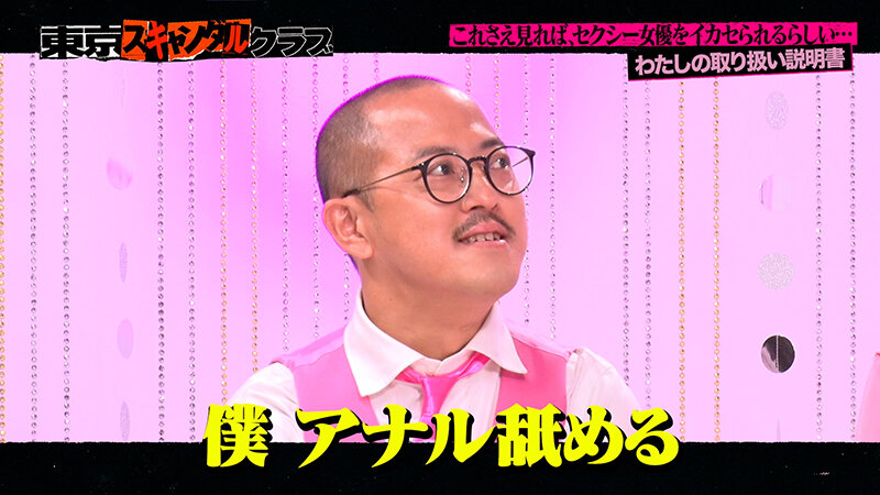 サンプル画像 7